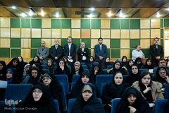 همایش چلچراغ انقلاب اسلامی