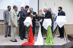 آیین رونمایی از چهار اثر فاخر قرآنی