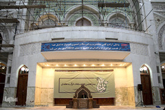 بخش رقابت‌های قرائت برادران سیزدهمین جشنواره قرآنی مدهامتان در حرم امام خمینی(ره)