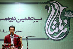 بخش رقابت‌های حفظ قرآن برادران سیزدهمین جشنواره قرآنی مدهامتان در حرم امام خمینی(ره)