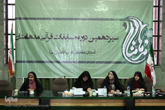 بخش رقابت‌های حفظ قرآن خواهران سیزدهمین جشنواره قرآنی مدهامتان در حرم امام خمینی(ره)