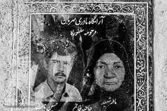 بتول ترشیزی حسن‌آبادی مادر شهید حسین نائب
