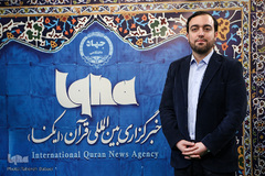 سی و ششمین نشست بایاوران وحی