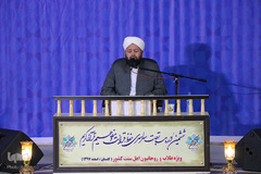 مسابقات قرآنی طلاب و روحانیون اهل تسنن