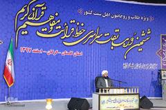 مسابقات قرآنی طلاب و روحانیون اهل تسنن