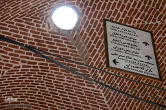 بازار تبریز، بزرگترین بازار مسقف جهان