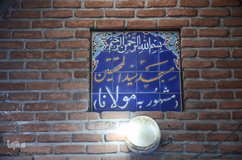 بازار تبریز، بزرگترین بازار مسقف جهان