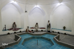 موزه «حمام چهارفصل» اراک