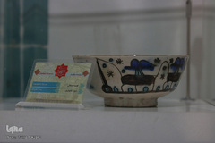 موزه «حمام چهارفصل» اراک