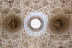 نمایی از طاق سرای کاشانی بازار اراک