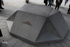 آرامگاه خیام نیشابوری