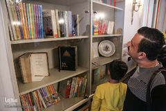 کاخ موزه نیاوران