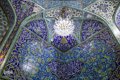 بقعه امامزاده شاه فضل(ع)؛ فرزند امام موسی كاظم(ع) در بههان، از زیارتگاه‌های معروف این شهرستان