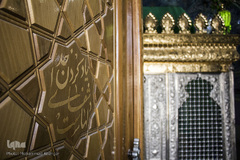 بقعه امامزاده شاه فضل(ع)؛ فرزند امام موسی كاظم(ع) در بههان، از زیارتگاه‌های معروف این شهرستان