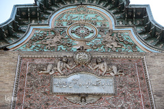 عمارت مسعودیه تهران