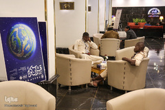 دومین روز مرحله نیمه‌نهایی سی‌و‌ششمین دوره مسابقات بین‌المللی قرآن‌کریم جمهوری اسلامی ایران