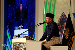 آغاز مرحله نهایی سی‌و‌ششمین دوره مسابقات بین‌المللی قرآن کریم ایران