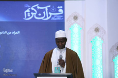 مرحله نیمه نهایی مسابقات بین‌المللی قرآن طلاب