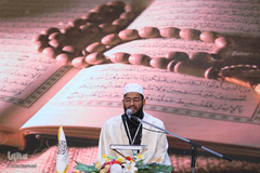 مرحله نیمه نهایی مسابقات بین‌المللی قرآن طلاب