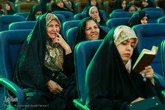 روز پایانی سی‌و‌ششمین دوره مسابقات قرآن کریم