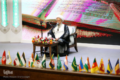 اختتامیه مسابقات قرآن طلاب علوم دینی