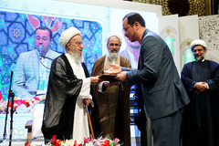 اختتامیه مسابقات قرآن طلاب علوم دینی