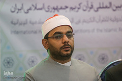 نشست خبری سی و ششمین دوره مسابقات بین‌المللی قرآن کریم