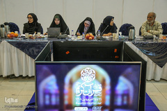 نشست خبری سی و ششمین دوره مسابقات بین‌المللی قرآن کریم