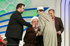 اختتامیه سی و ششمین مسابقات بین المللی قرآن