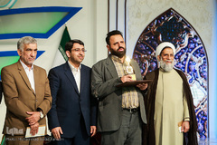 اختتامیه سی و ششمین مسابقات بین المللی قرآن