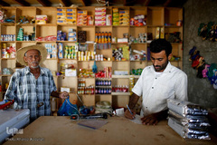 فاجعه انسانی در یمن