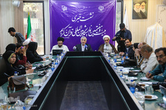 نشست خبری بیست و هفتمین نمایشگاه بین المللی قرآن کریم