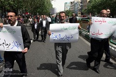 راهپیمایی نمازگزاران تهرانی در حمایت از بیانیه شورای عالی امنیت ملی