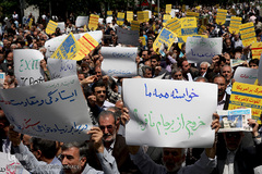راهپیمایی نمازگزاران تهرانی در حمایت از بیانیه شورای عالی امنیت ملی