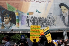 راهپیمایی نمازگزاران تهرانی در حمایت از بیانیه شورای عالی امنیت ملی