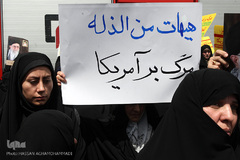 راهپیمایی نمازگزاران تهرانی در حمایت از بیانیه شورای عالی امنیت ملی