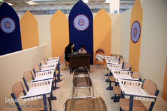 اولین روز بیست‌وهفتمین نمایشگاه بین‌المللی قرآن کریم