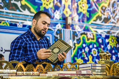 جزء خوانی قرآن حرم حضرت ابوالفضل العباس(ع)