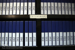 شبکه ماهواره ای کربلا