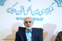 سومین روز بیست و هفتمین نمایشگاه بین المللی قرآن کریم