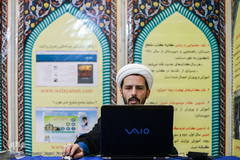 بخش حوزوی بیست و هفتمین نمایشگاه بین المللی قرآن