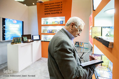 بخش حوزوی بیست و هفتمین نمایشگاه بین المللی قرآن