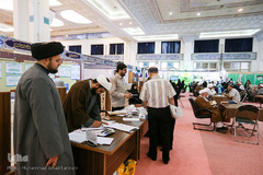 بخش حوزوی بیست و هفتمین نمایشگاه بین المللی قرآن