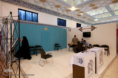 بخش دانشگاهی بیست و هفتمین نمایشگاه بین المللی قرآن کریم