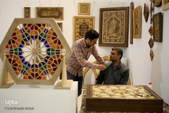 بخش بین الملل بیست و هفتمین نمایشگاه قرآن کریم