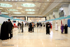 بخش بین الملل بیست و هفتمین نمایشگاه قرآن کریم