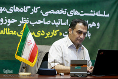 نشست تخصصی نسبت میان ترجمه و تفسیر قرآن با حضور احمد پاکتچی