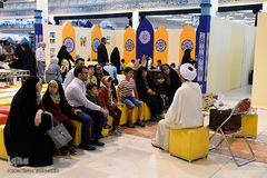 بخش کودک بیست و هفتمین نمایشگاه قرآن کریم