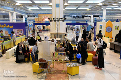 بخش کودک بیست و هفتمین نمایشگاه قرآن کریم