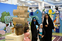 بخش کودک بیست و هفتمین نمایشگاه قرآن کریم